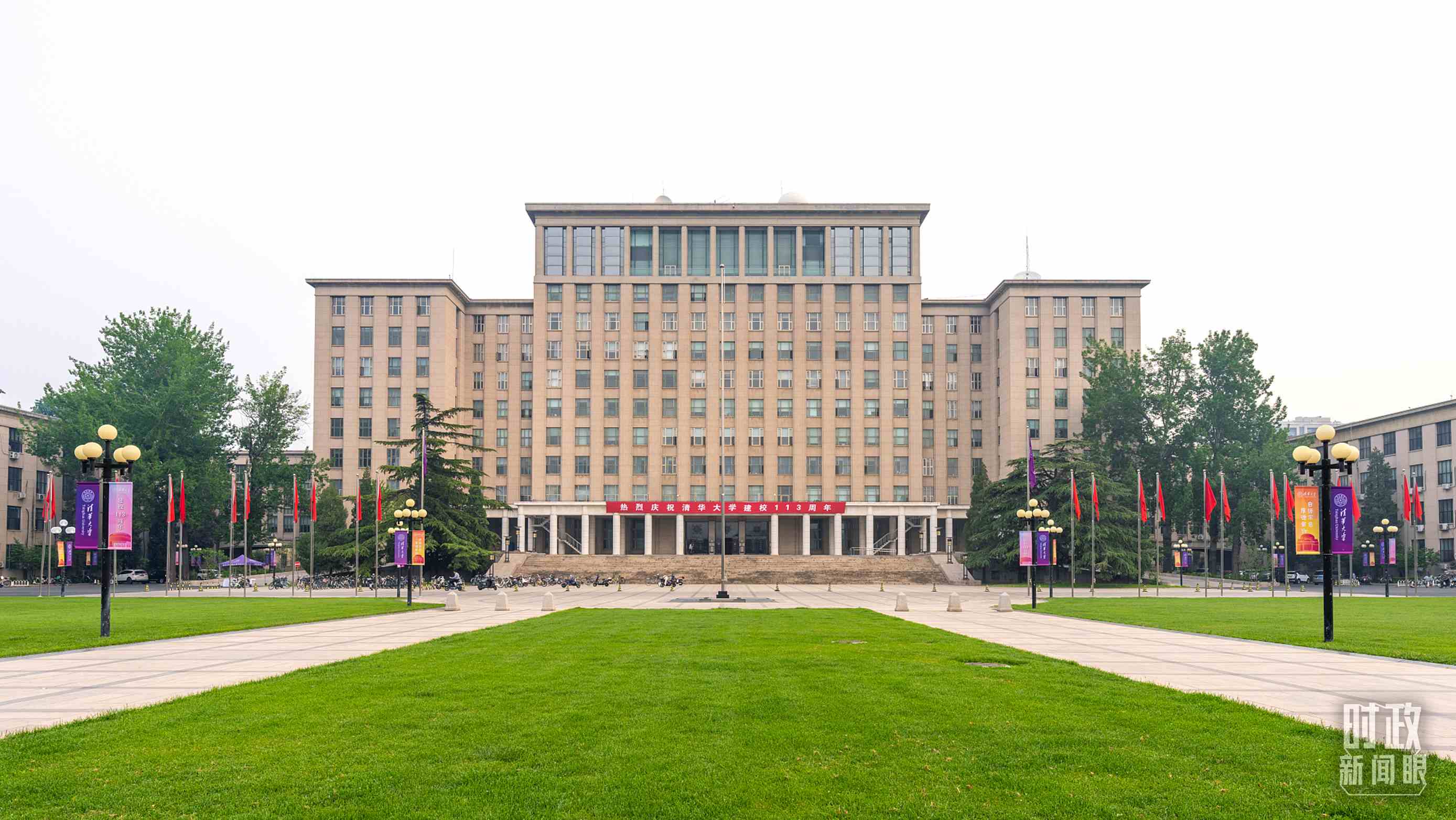  △2024年6月上旬，習(xí)近平給清華大學(xué)教授姚期智回信，勉勵(lì)他推動(dòng)學(xué)科交叉與前沿創(chuàng)新。（圖/視覺中國(guó)）