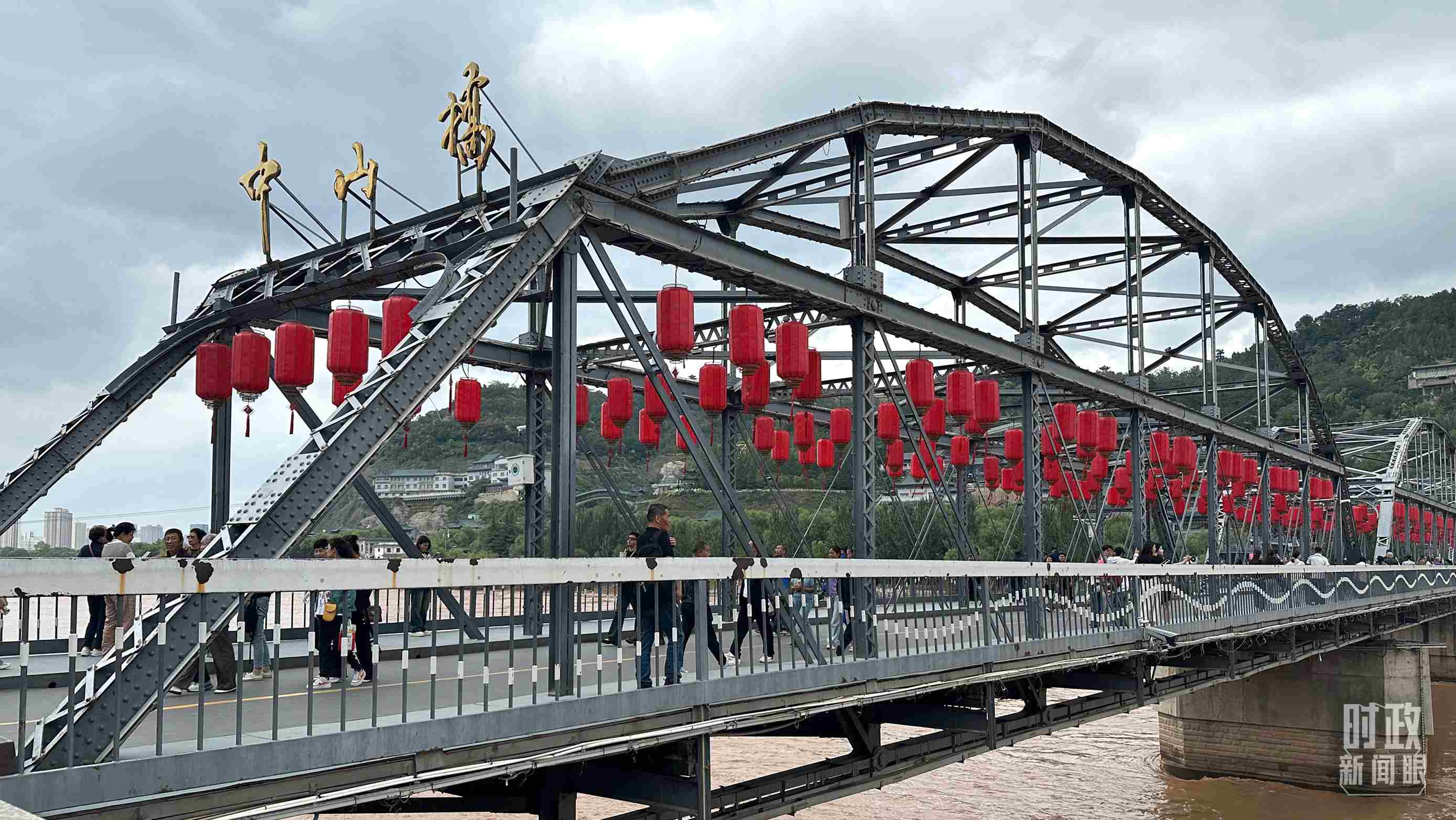 △中山橋。（總臺(tái)央視記者范一鳴、覃思拍攝）