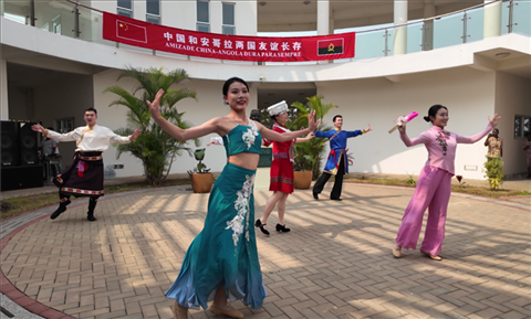 舞蹈《美麗中國(guó)》。內(nèi)圖大學(xué)孔子學(xué)院供圖
