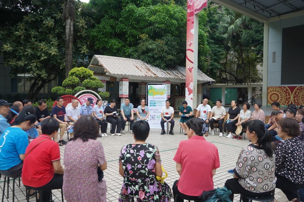 2024年5月28日，廣西南寧市青秀區(qū)新竹社區(qū)召開“竹聲傾談”民情懇談會。新華社發(fā)（李抒蓉 攝）