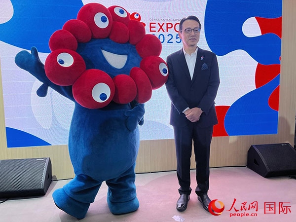 日本駐華大使金杉憲治出席2024年服貿會。人民網(wǎng)記者 盛楚宜攝
