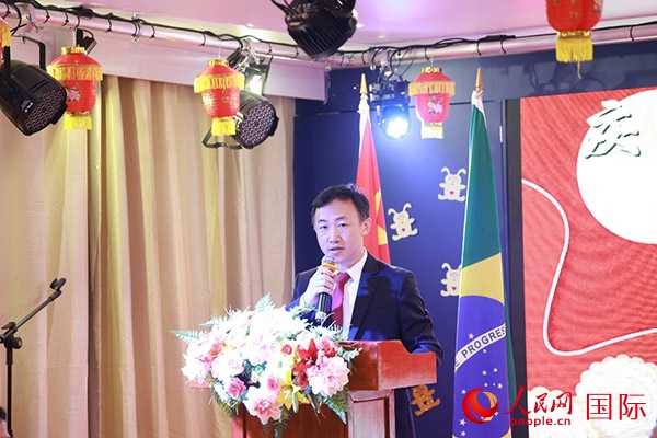 中國駐里約熱內(nèi)盧代總領(lǐng)事王海濤在活動(dòng)上致辭。人民網(wǎng)記者 陳海琪攝