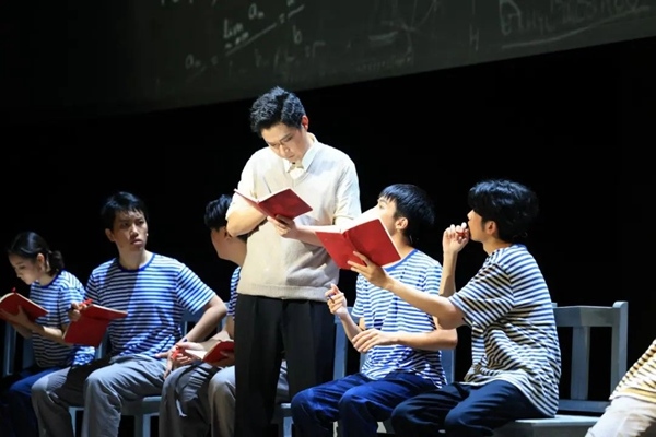 清華大學(xué)原創(chuàng)話劇《馬蘭花開》在國家大劇院上演。校方供圖