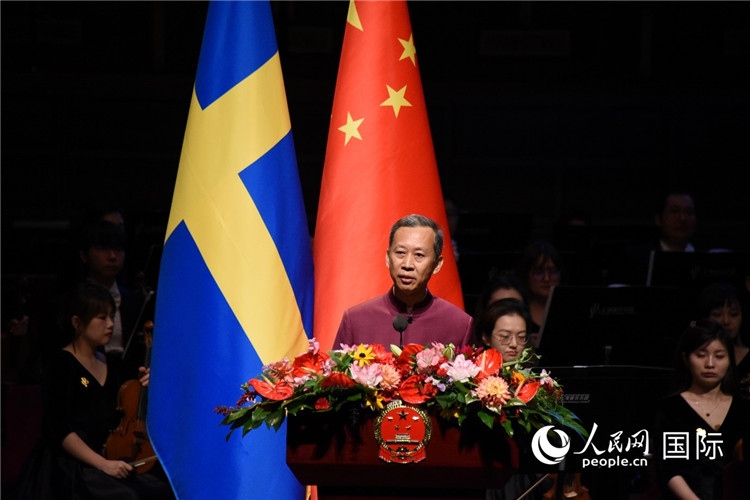 中國駐瑞典大使崔愛民在招待會上致辭。人民網(wǎng)記者 殷淼攝