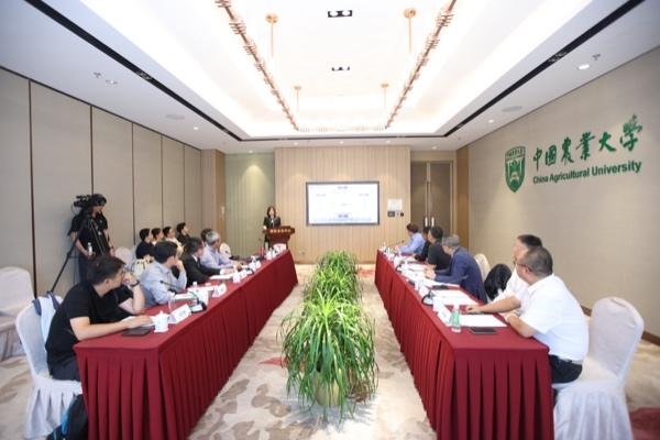路演會現(xiàn)場。中國農(nóng)業(yè)大學(xué)供圖