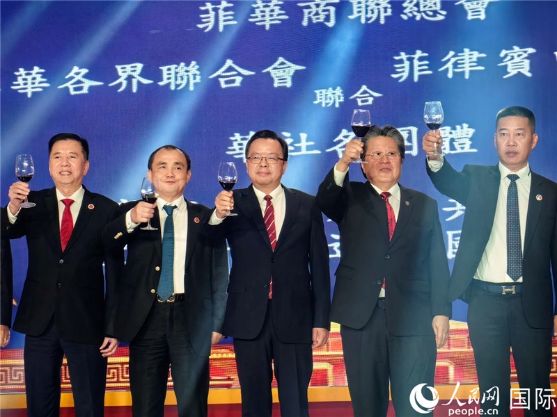 菲律賓華社舉行國(guó)慶75周年聯(lián)歡活動(dòng)。人民網(wǎng)記者樊帆 攝