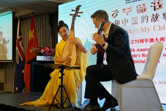 器樂合奏《絲路之撒馬爾罕》。張舒惠攝