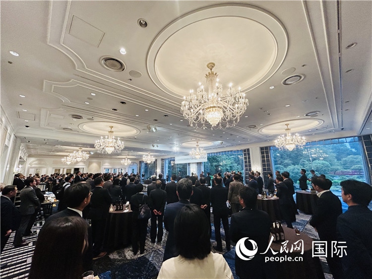 日本國際貿(mào)易促進(jìn)協(xié)會成立70周年紀(jì)念招待會25日在東京舉行。人民網(wǎng) 許可攝