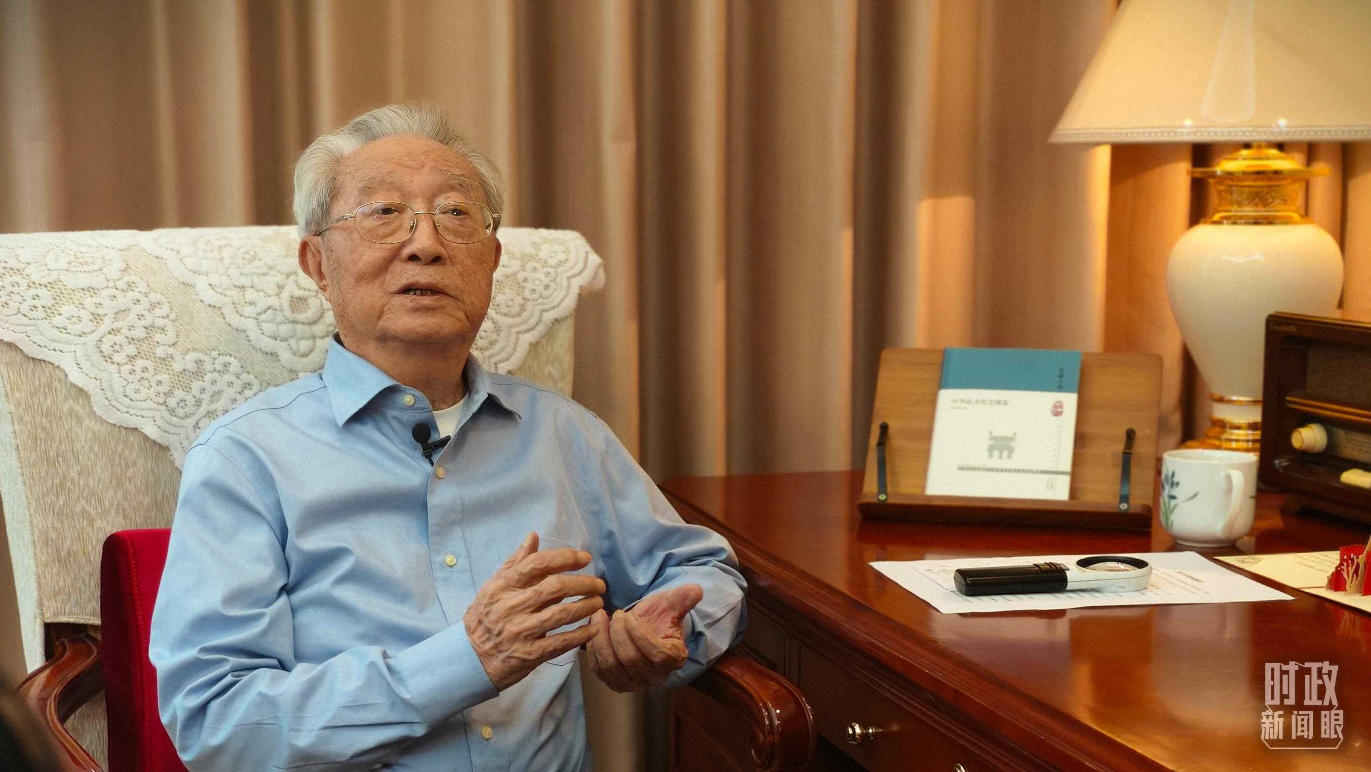 “人民教育家”國(guó)家榮譽(yù)稱號(hào)獲得者張晉藩。（總臺(tái)央視記者李立拍攝）