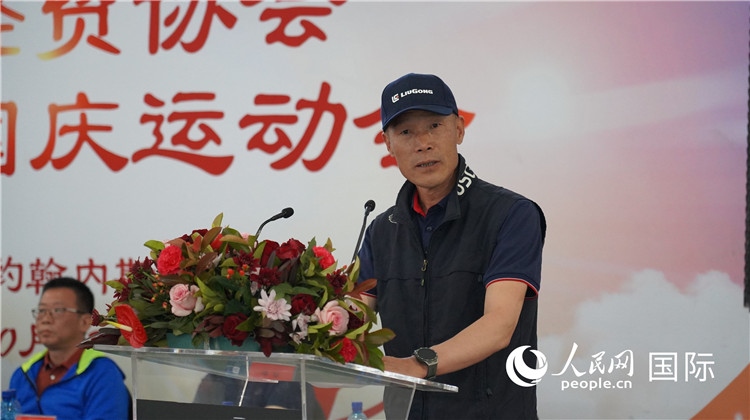 南中經(jīng)貿(mào)協(xié)會(huì)監(jiān)事長(zhǎng)潘勇發(fā)言。 人民網(wǎng) 劉暢攝