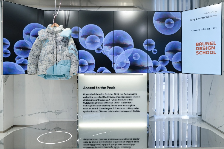 倫敦布魯內(nèi)爾大學參與制作的“泡芙主題展”在店內(nèi)精彩亮相。主辦方供圖