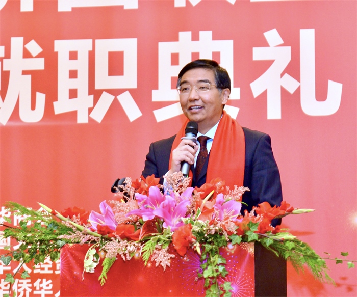 中國(guó)駐比利時(shí)大使費(fèi)勝潮出席比利時(shí)浙江籍僑團(tuán)聯(lián)盟第二屆主席團(tuán)就職典禮并致辭。比利時(shí)浙江籍僑團(tuán)聯(lián)盟供圖
