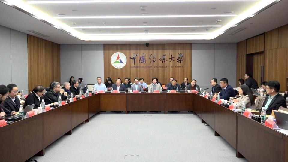 理論研討會(huì)現(xiàn)場(chǎng)。主辦方供圖