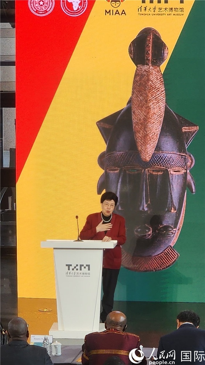 2世界衛(wèi)生組織榮譽總干事、清華大學萬科衛(wèi)健學院院長、中非中心主任 陳馮富珍致辭