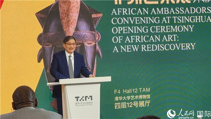 4中國政府非洲事務特別代表劉豫錫致辭