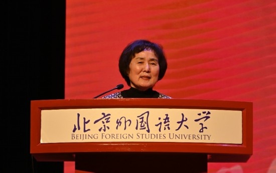 北京外國語大學(xué)亞洲學(xué)院朝鮮語專業(yè)成立30周年系列慶?；顒优e行