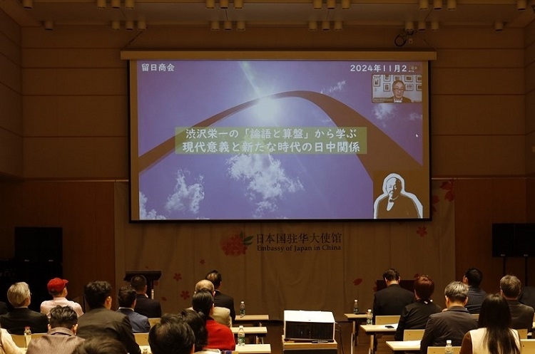 活動(dòng)現(xiàn)場。主辦方供圖