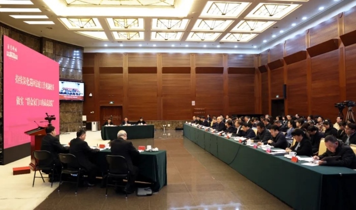 “最高人民法院法官講壇”第七講舉行。最高人民法院供圖