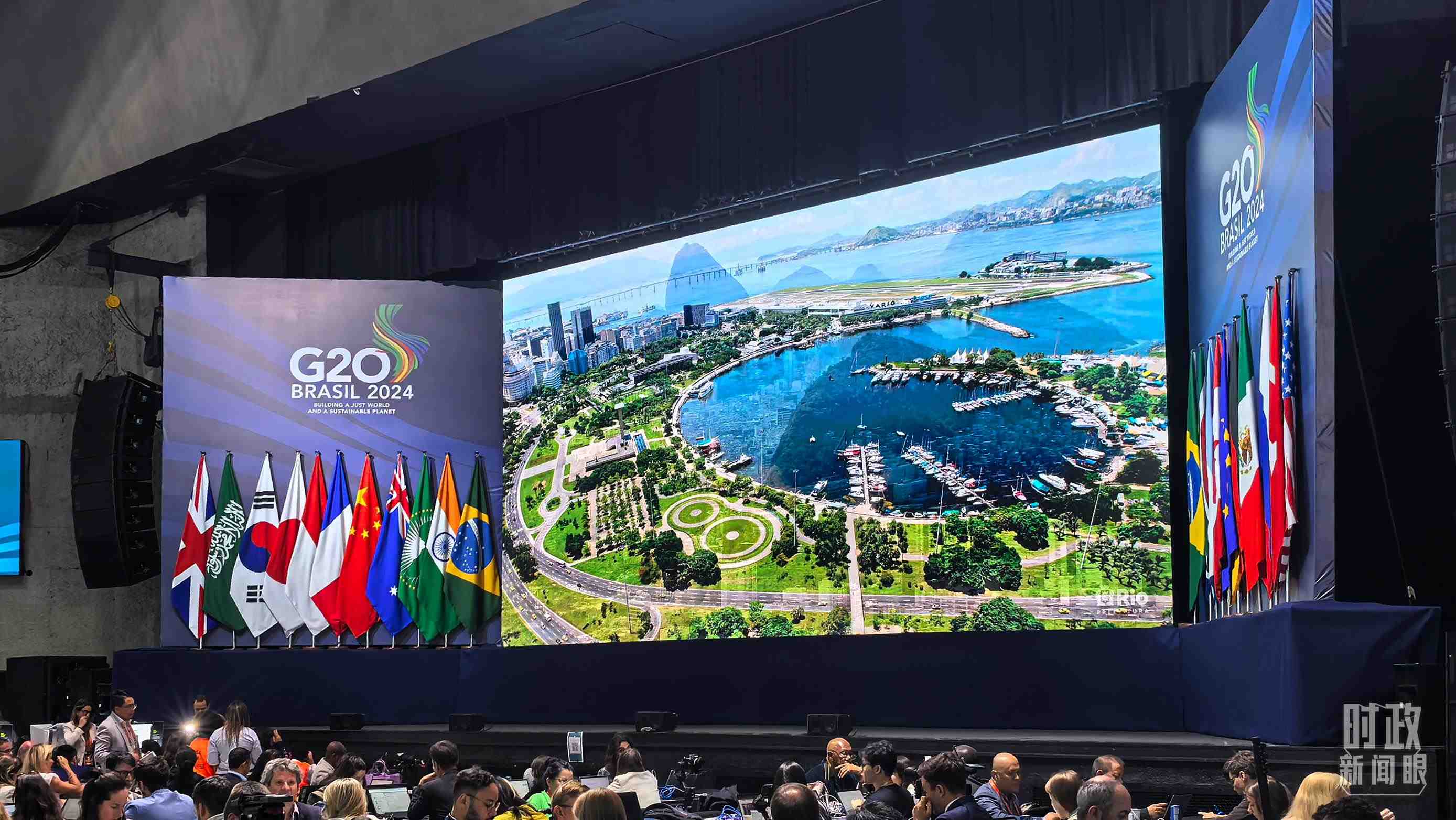 △G20里約峰會媒體中心。（總臺央廣記者潘毅拍攝）