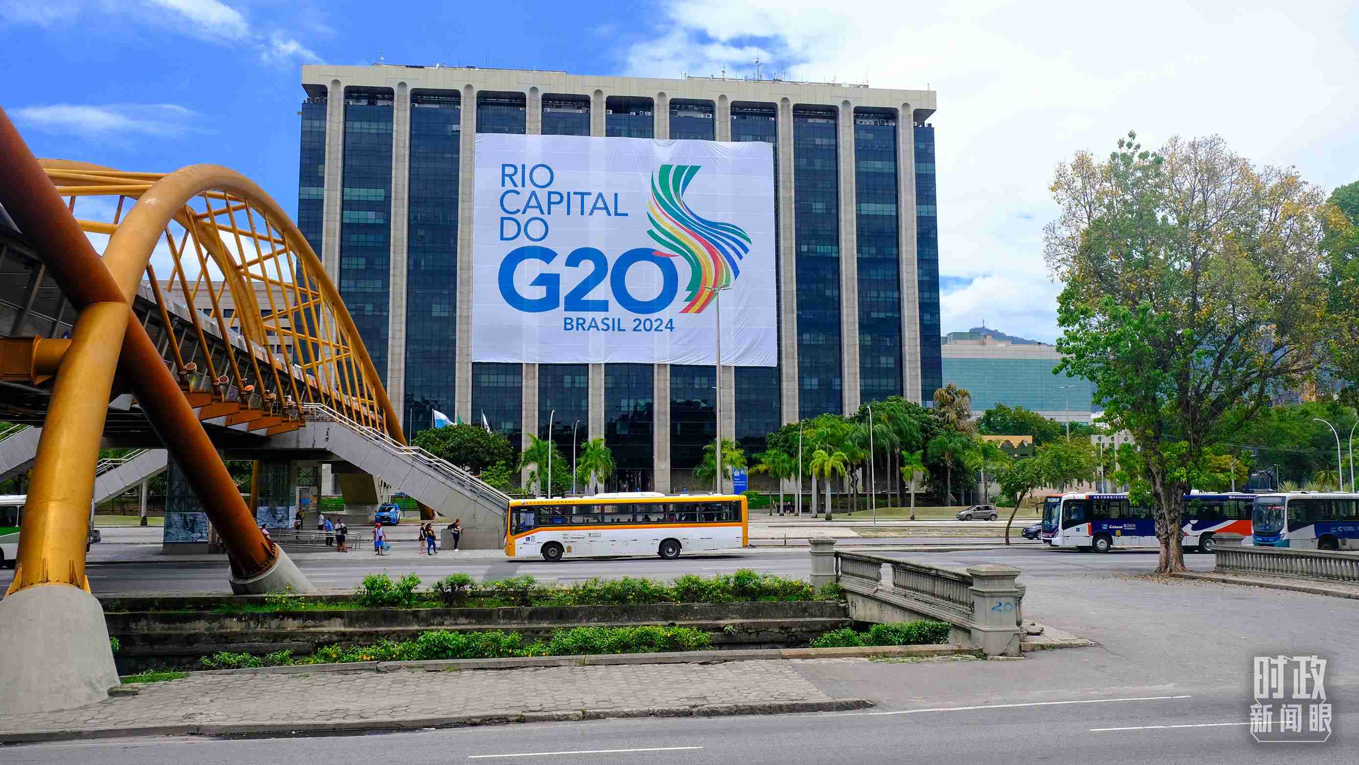 G20領(lǐng)導人第十九次峰會在巴西里約熱內(nèi)盧舉行。（總臺央視記者劉琦拍攝）
