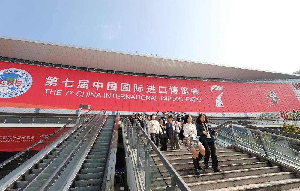 第七屆進(jìn)博會(huì)按年計(jì)意向成交額超八百億美元。