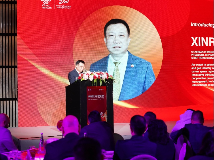 阿聯(lián)酋中國商會會長、中石油中東公司總經(jīng)理陳欣榮致辭。中國聯(lián)通中東公司供圖