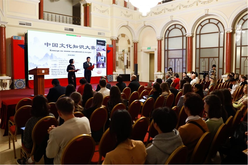  中國文化知識大賽活動現(xiàn)場。 俄羅斯國立人文大學孔子學院供圖