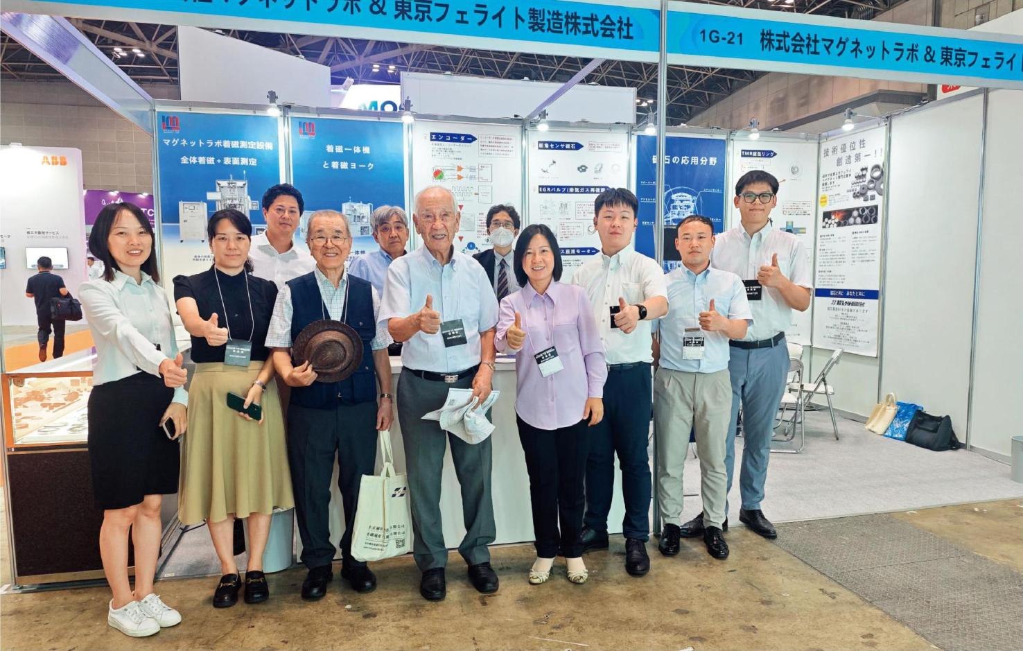 2024年7月，佐佐木俊一（前左四）與同事前往日本東京參加前沿科技展。