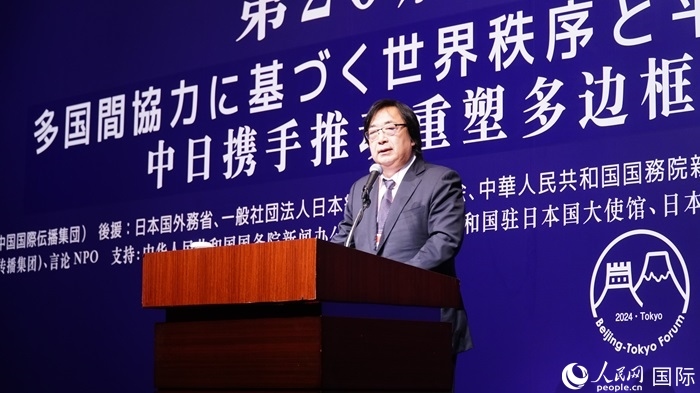 日本言論NPO理事長工藤泰志宣讀《東京共識》。人民網(wǎng) 蔣曉辰攝