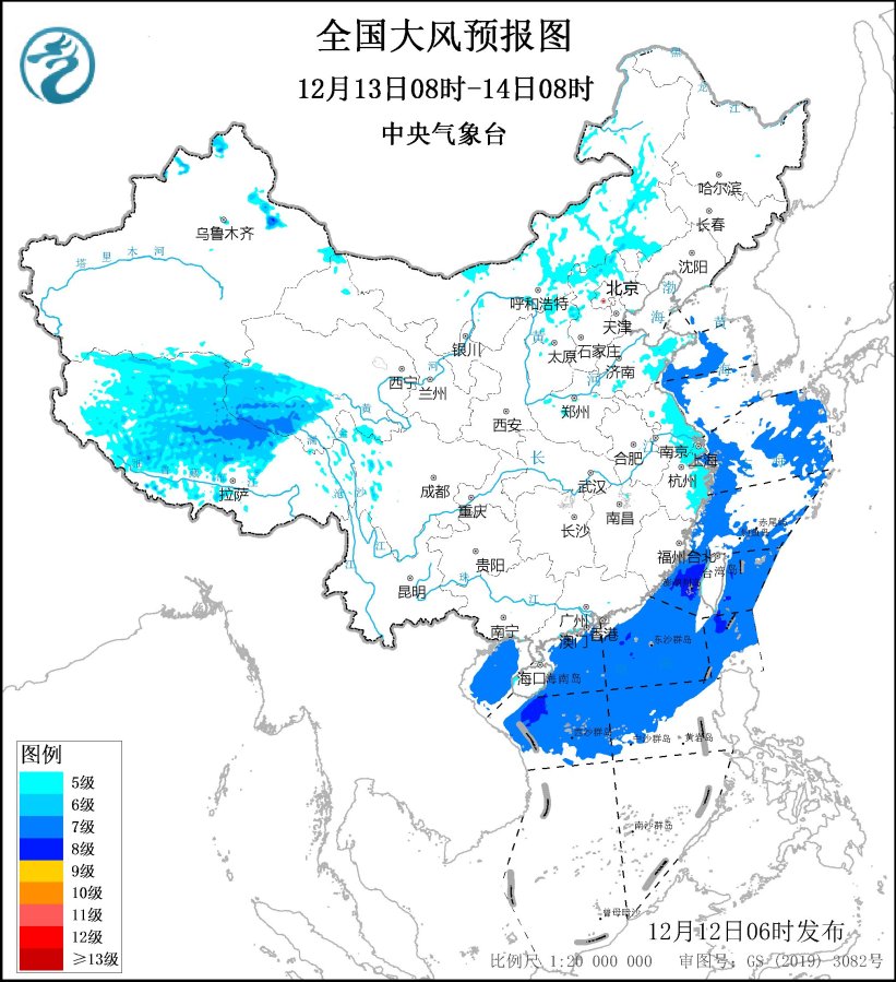 圖片來(lái)源：中央氣象臺(tái)網(wǎng)站
