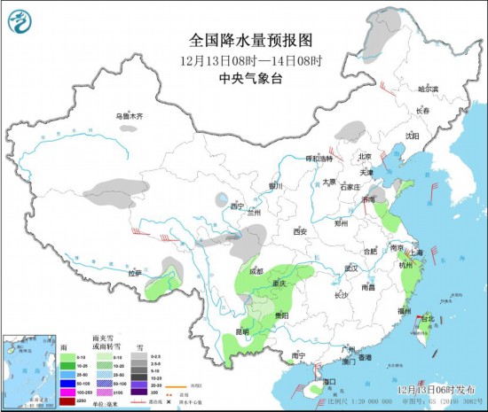 全國降水量預(yù)報(bào)圖(12月13日08時-14日08時) 圖片來源：中央氣象臺網(wǎng)站