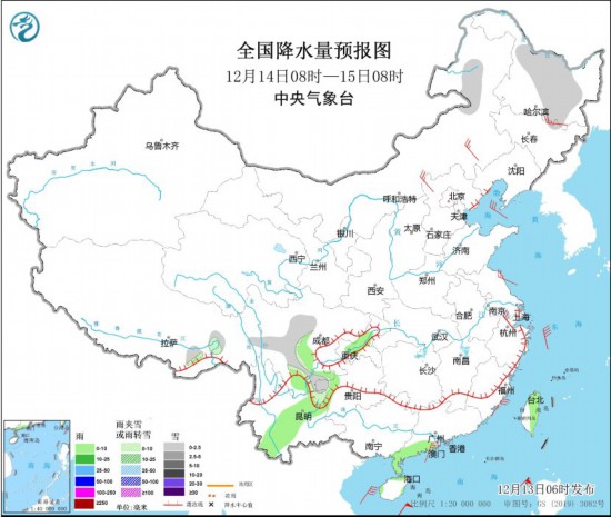 全國降水量預(yù)報(bào)圖(12月14日08時-15日08時) 圖片來源：中央氣象臺網(wǎng)站