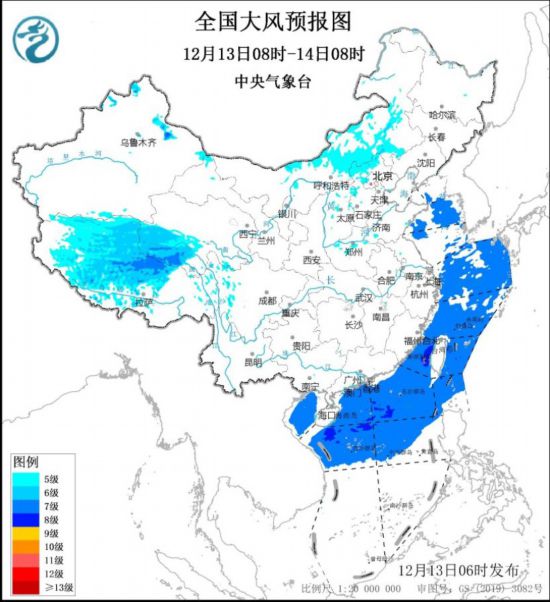 全國大風(fēng)預(yù)報(bào)圖(12月13日08時-14日08時) 圖片來源：中央氣象臺網(wǎng)站