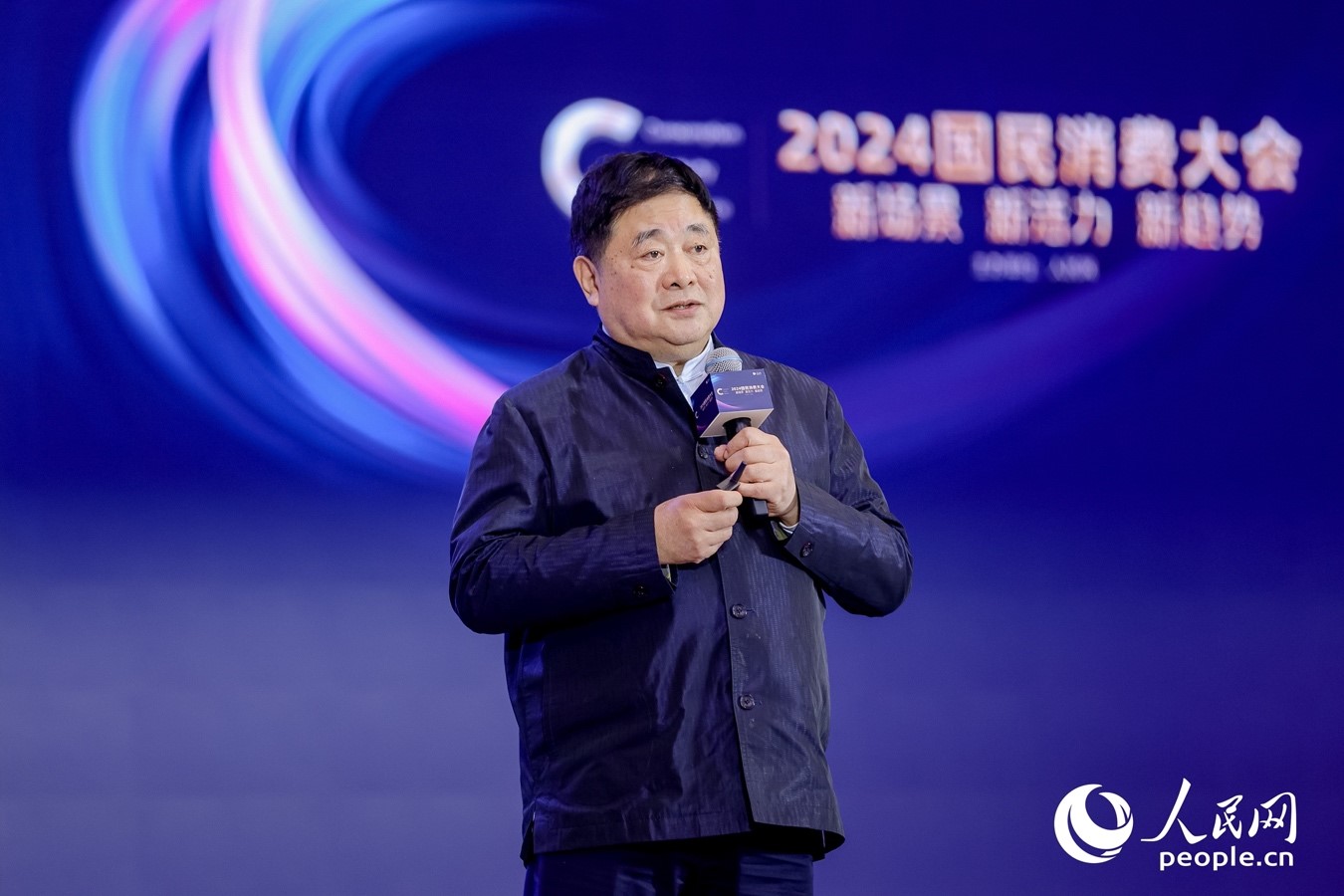 單霽翔在大會上進行分享。