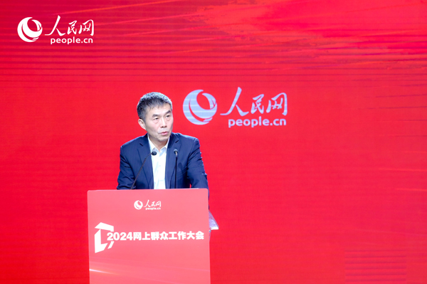 中國行政體制改革研究會副會長、秘書長，中共中央黨校（國家行政學(xué)院）國家治理教研部教授劉旭濤作主旨發(fā)言。人民網(wǎng) 鄂智超攝