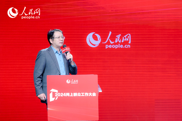 中國人民大學(xué)公共管理學(xué)院副院長楊宏山作主旨發(fā)言。人民網(wǎng) 鄂智超攝