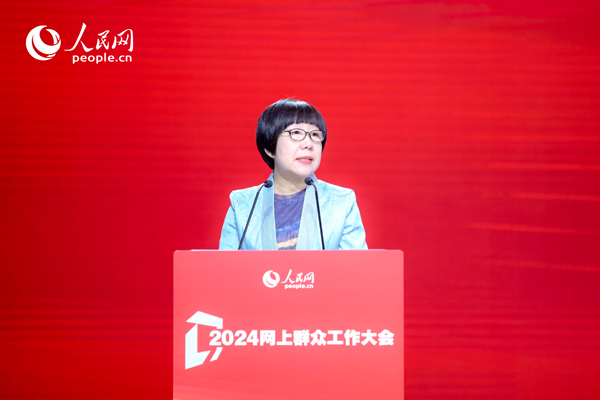 人民網(wǎng)黨委委員、監(jiān)事會(huì)主席唐維紅致辭。人民網(wǎng) 鄂智超攝