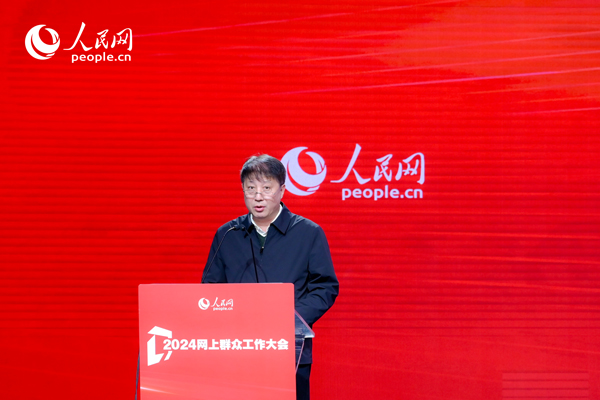 河北省數(shù)據(jù)和政務(wù)服務(wù)局黨組成員、副局長(zhǎng)李勇作實(shí)踐分享。人民網(wǎng) 鄂智超攝