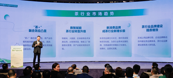 人民在線副總經(jīng)理、《網(wǎng)絡(luò)輿情》雜志總編輯朱明剛發(fā)言