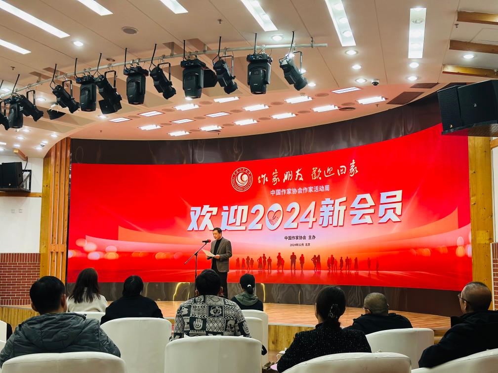 12月23日上午，中國(guó)作協(xié)“作家活動(dòng)周”歡迎儀式在京舉行。新華社記者余俊杰 攝