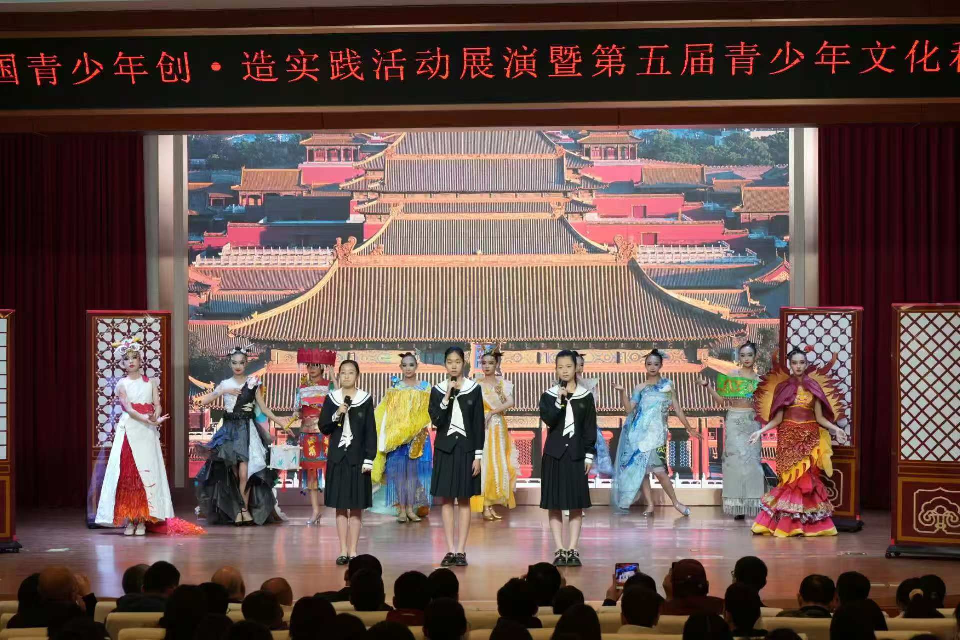 活動(dòng)現(xiàn)場(chǎng)。主辦方供圖