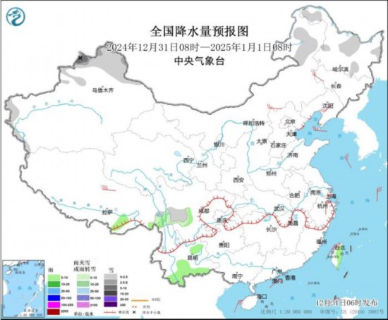 全國降水量預(yù)報圖(2024年12月31日08時-2025年1月1日08時)。圖片來源：中央氣象臺網(wǎng)站