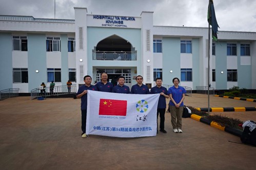 中國援桑給巴爾醫(yī)療隊在基文吉區(qū)醫(yī)院開展相關活動。中國援桑醫(yī)療隊供圖