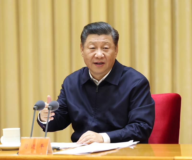 △2020年11月16日至17日，中央全面依法治國(guó)工作會(huì)議在北京召開(kāi)。習(xí)近平總書(shū)記出席會(huì)議并發(fā)表重要講話。