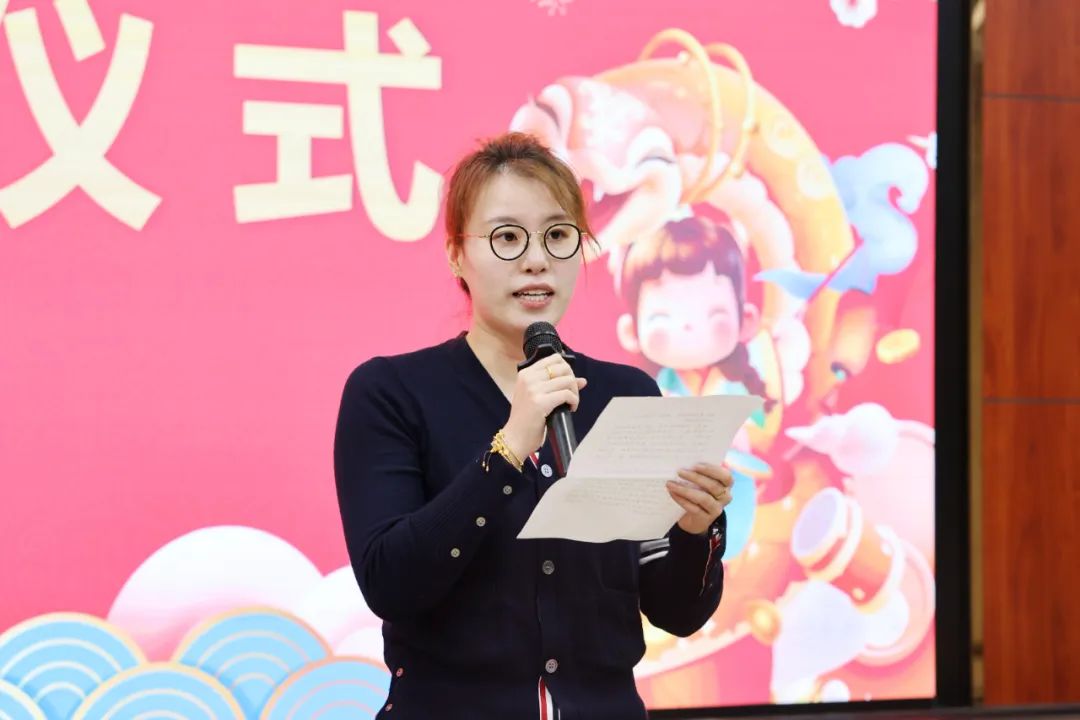傅園慧在新教師入職儀式上發(fā)言。浙江大學(xué)供圖