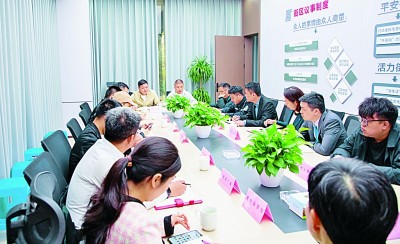 倉前街道召開“一月一議”街區(qū)議事會(huì)。資料圖片