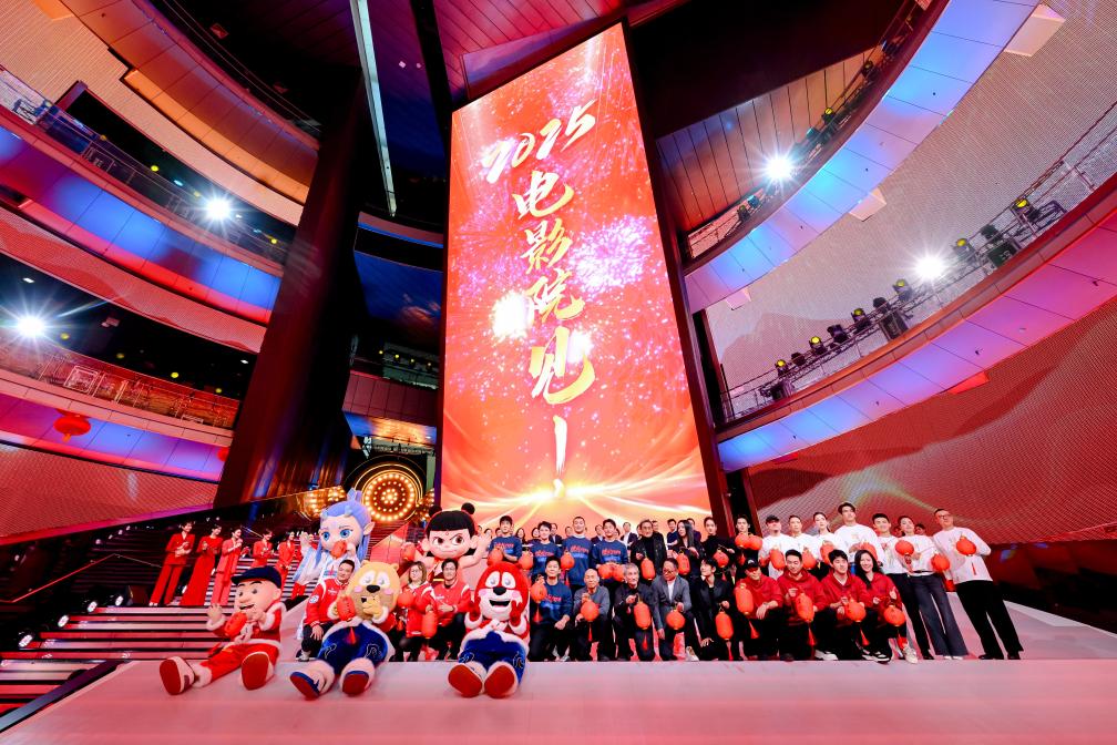 2025年春節(jié)檔電影主創(chuàng)合影。（圖片由主辦方提供）