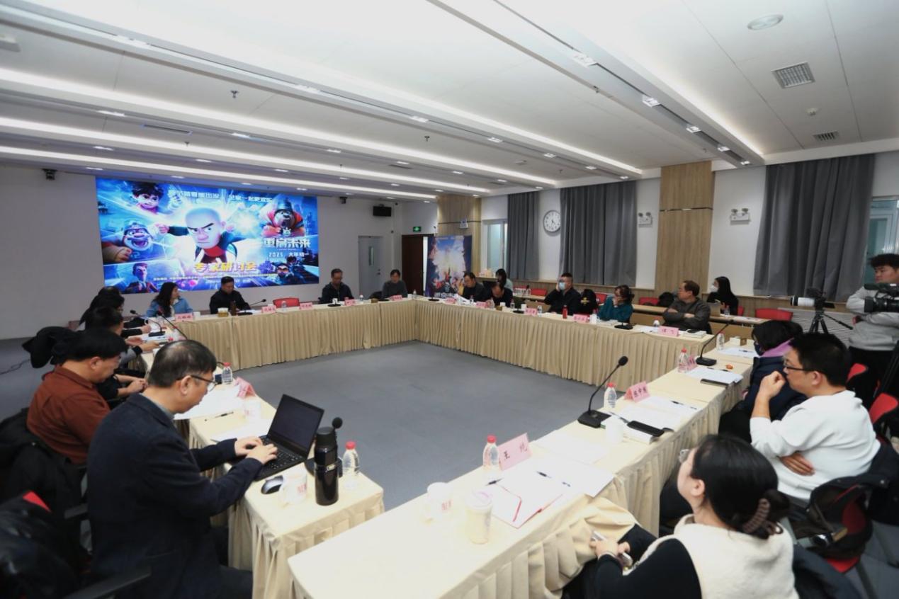 研討會現(xiàn)場。主辦方供圖