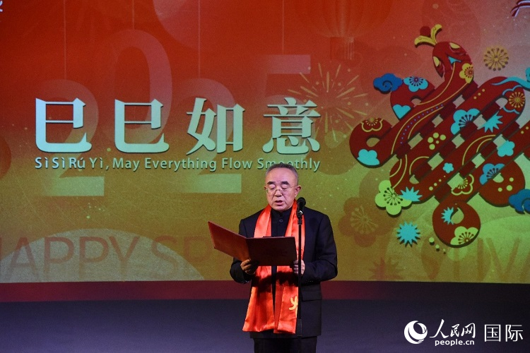 北京市文化和旅游局一級(jí)巡視員馬文致辭。人民網(wǎng)記者 殷淼攝