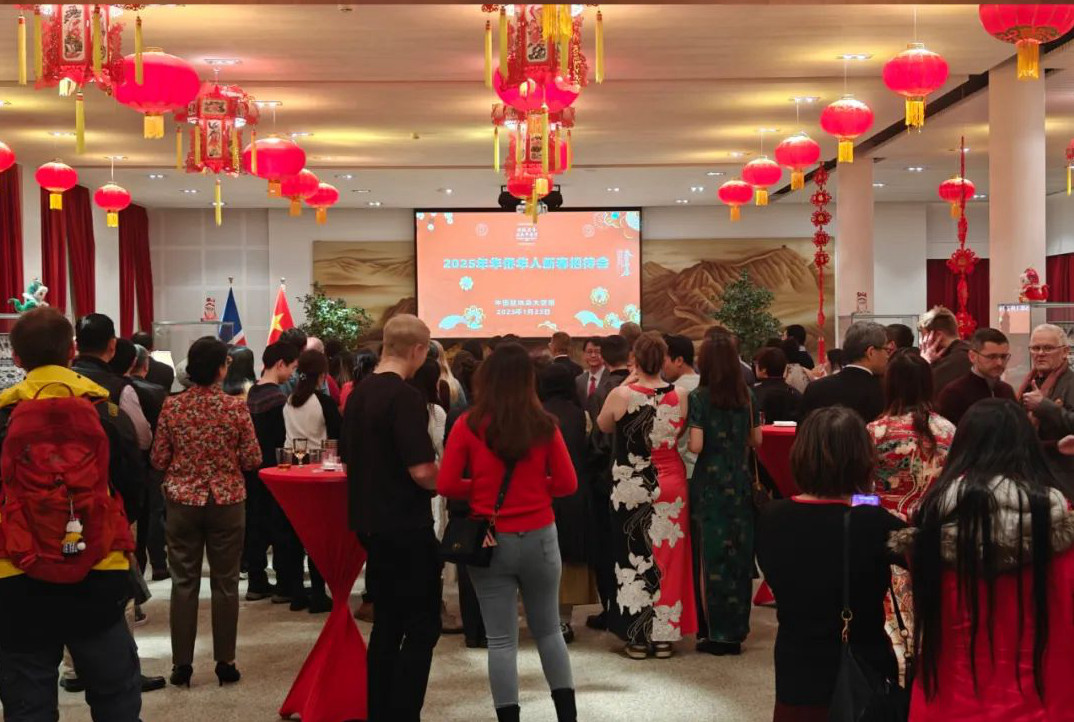 新春招待會現(xiàn)場。中國駐冰島大使館供圖